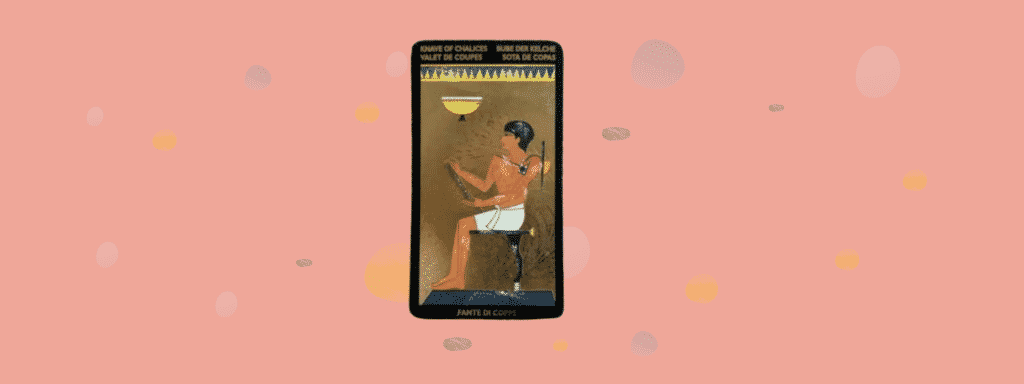 Page Of Cups Tarot Card