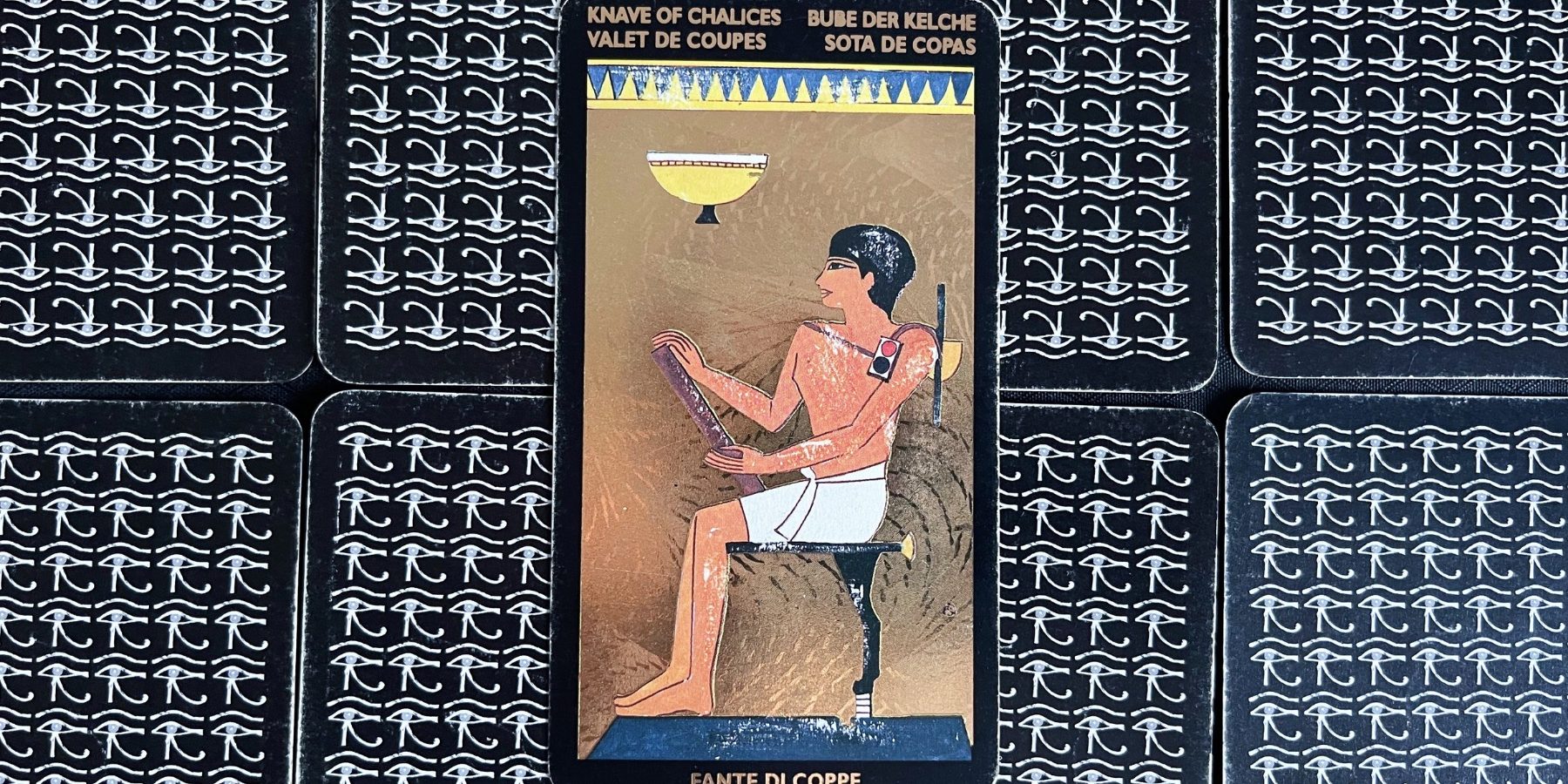 Page Of Cups Tarot